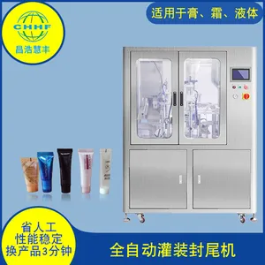 Automatic Filling and Sealing Machine thumbnail-1