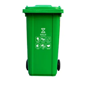 Dustbin thumbnail-1