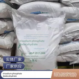 Trisodium Phosphate Cleaner, Analytical Grade Trisodium Phosphate, Industrial Grade Trisodium Phosphate, 98% Trisodium Phosphate thumbnail-4