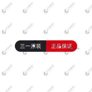60156707 for SANY Crane Genuine OEM thumbnail-4