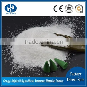 High Efficiency Cation Flocculant Polyacrylamide for Organic Waste Water thumbnail-1