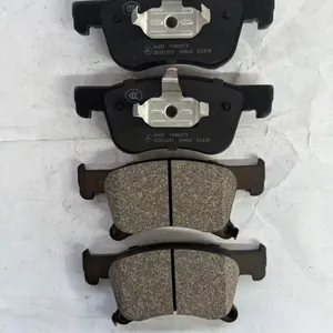 Brake Pads thumbnail-1