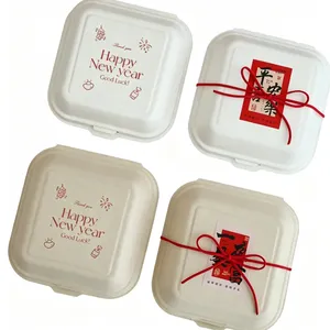 Custom Paper Packaging Pulp Molding Gift Box Bio-Degradation Molded Fiber Box thumbnail-5