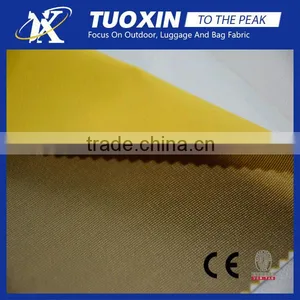 30D Tricot Fabric Bonded With Tpu and Mechanical Stretch Fabric thumbnail-1