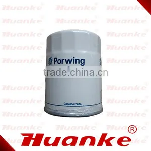 Forklift Maintain Parts Forklift Oil Filter For Perkins Engine thumbnail-1