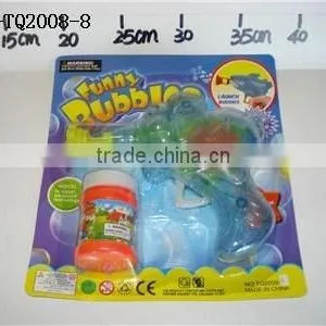 Elephant Bubble Gun Game With Lame thumbnail-1