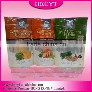 250g Aluminum Foil Stand up Pouch thumbnail-2
