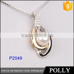 Pearl Pendant Design for Girl Silver Jewelry thumbnail-3