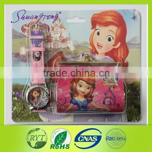 Express Latest Design Quartz Watch With Wallet for Kids thumbnail-2