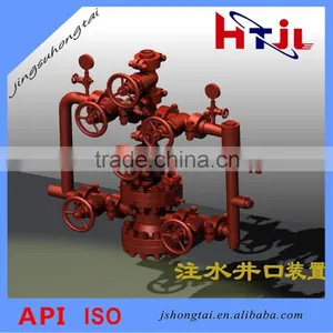 Injection Wellhead Assembly thumbnail-1