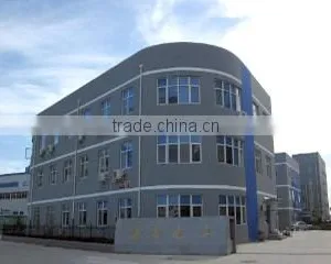 Shijiazhuang Tonhe Electronics Technologies Co., Ltd. company overview - view 1 thumbnail