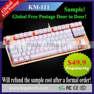 2016 New Keyboard 87 Key Best Programmable Led Backlit Gaming Mechanical Keyboard thumbnail-1