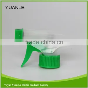 Yuyao High Quality Personal Care Plastic Trigger Sprayer thumbnail-1