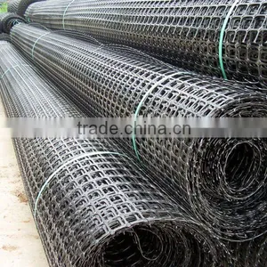 Uniaxial Geogrid thumbnail-1