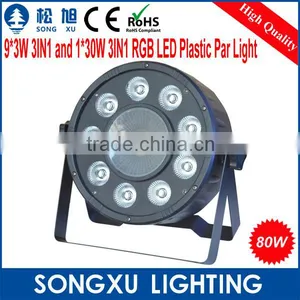 2015 Newest 9x3w Plus 1x30w High Power Cob Led Par Lights Led Par 64 Led Par Cans for Christmas Wedding Stage Quality Choice thumbnail-1