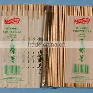 Wooden Chopstick thumbnail-1