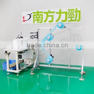 Automatic Folding Mask Machine thumbnail-1