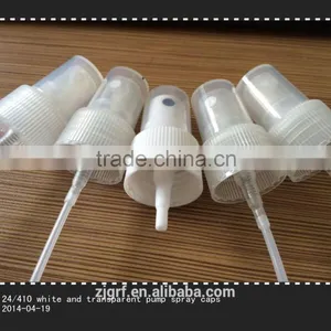14mm Plastic Pump Spray Fine Mist Perfume Bottle Cap thumbnail-2