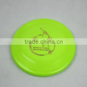 New Products 2015 Novelty China Factory Wholesale Dog Frisbee Toy Large Dog Toys thumbnail-4