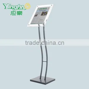 Poster Sign Stand thumbnail-1