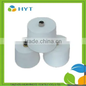 Factory Price Textile Yarn thumbnail-1