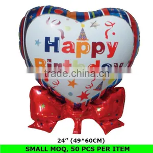 Wholesale 24 Inch Heart Shaped Balloon China Birthday Party Items thumbnail-1