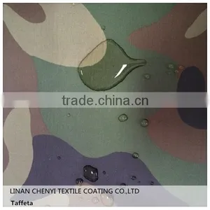 Chenyi Camouflage Fabric thumbnail-2