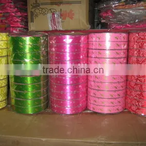 Birthday Decoration Plastic PP Ribbon Roll thumbnail-1