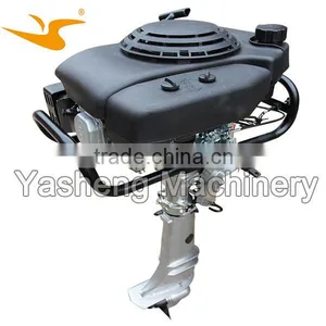 6.5HP Gasoline Boat Motor Engine thumbnail-3