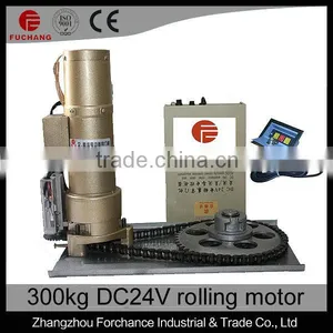 DC24V 500KG Hot-sale Brushless dc Motor thumbnail-1