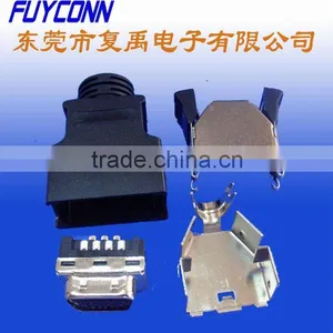 AMP SCSI PCB STRAIGHT SOLDER CONNECTOR TYPE MALE thumbnail-1