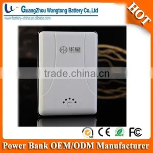 2016 New Portable Power Bank For Laptop Unique Power Bank thumbnail-2
