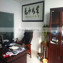 Shaoxing Hao Qi Textile Co., Ltd. company overview - view 3 thumbnail