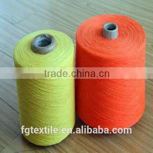 Oeko-tex Certification Grade A Quality Knitting Yarn thumbnail-5