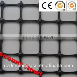 Geogrid Discount Biaxial PP Geogrid for Road and Farm Construction thumbnail-1