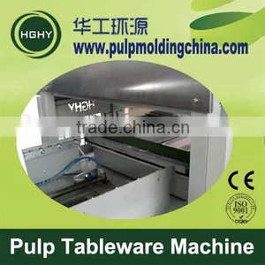 HGHY Thermoforming Paper Takeaway Box Machine thumbnail-6