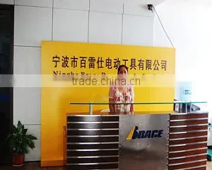 Ningbo Brace Power Tools Co., Ltd. company overview - view 1 thumbnail