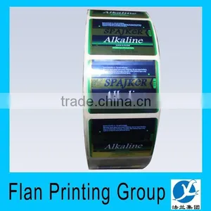 Popular Cheap High Quality Custom Private Hologram Stickers Holographic Sticker Made in China thumbnail-3