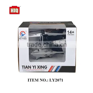 Wholesale Metal Helicopter Toys RC Hobby for Kids thumbnail-1