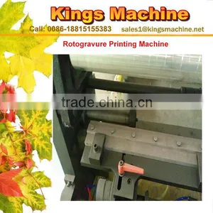 High-Speed (Three Motors) Computerized Color Register Rotogravure Printing Machine(Ruian Kings Brand) thumbnail-2