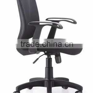 B07 Popular Morden Full Mesh Wholesale Chairs thumbnail-1
