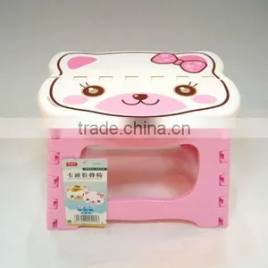 Cartoon Folding Chair(18CM) thumbnail-1