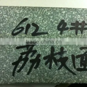 China Blue Stone thumbnail-3