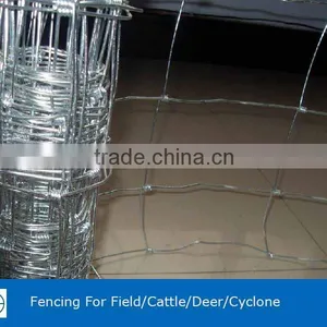 Hot Dipped Galvanized Grassland Fence For Cow And Cotton thumbnail-1