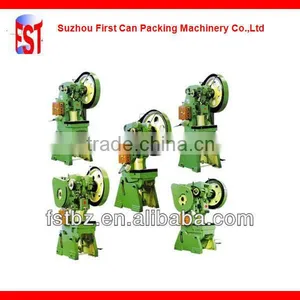 Auto CNC Sheet Feeding Punching Machine thumbnail-2