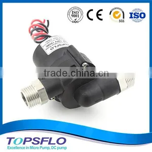 12V DC Brushless Beer Chillers Pump thumbnail-1