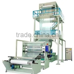 Extruder to Produce Plastic Film( Ldpe, Hdpe) thumbnail-1