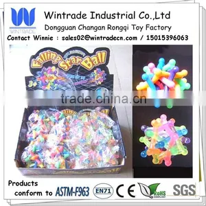 Display Box Packed Colorful Knitted Ball thumbnail-1