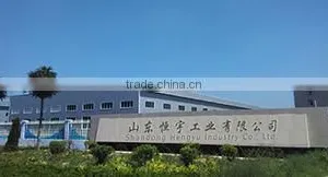 Shandong Hengyu Valve Industry Co., Ltd. company overview - view 1 thumbnail