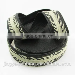 Fashion Pattern 30mm Plain Home Textile Used Custom pp Webbing thumbnail-4